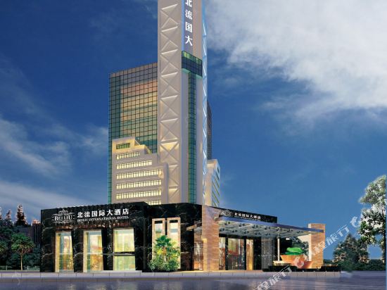 Beiliu International Hotel in Lingcheng, People's Republic of China