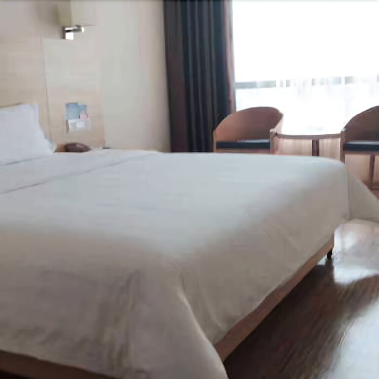 New Coast Hotel — hotel in Zhanjiang