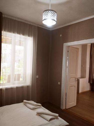 Guest House Arsha