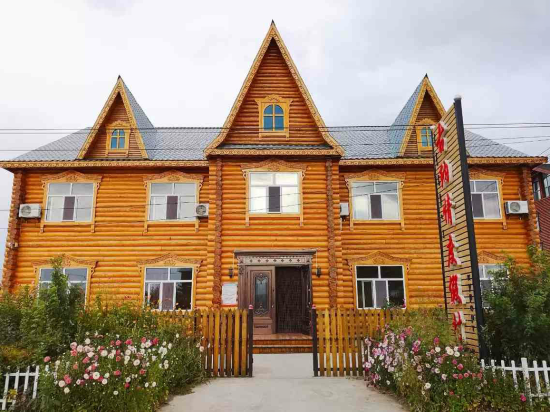 Eerguna Laguna Holiday Resort in E'erguna, People's Republic of China