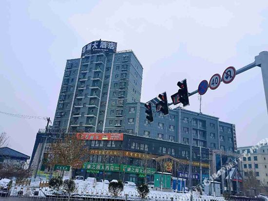 Junlan Hotel - carbon neutral hotel in Yining
