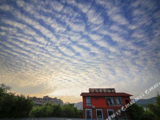 Tianchidu Hot Spring Resort in Miyang, People's Republic of China