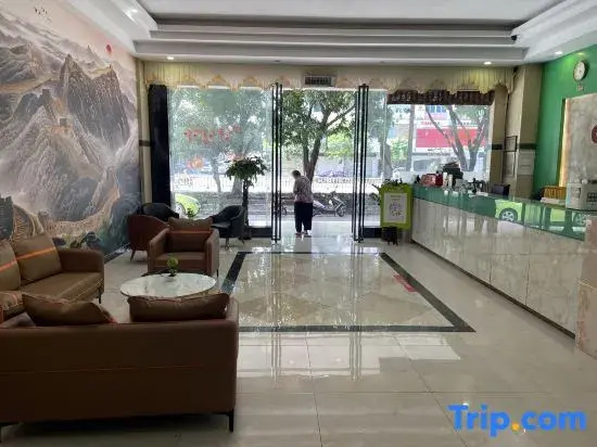 Jinhaiwan Hotel - last minute hotel in Yangjiang