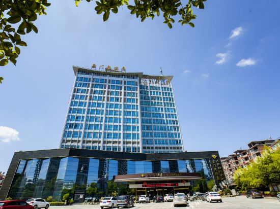 Grand Noble Hotel in Jingdezhen, People's Republic of China