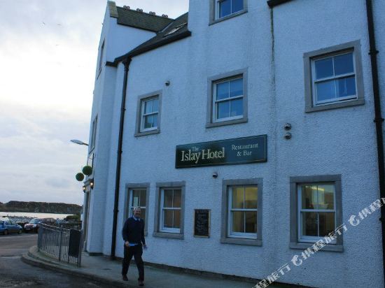 The Islay Hotel — hotel near Islay Airport