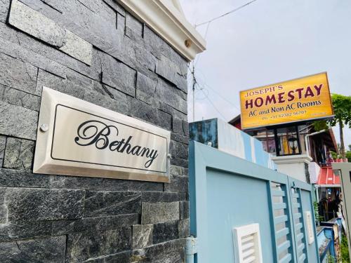 Joseph's Homestay