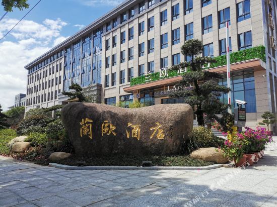 Lano Hotel - last minute hotel in Hangzhou