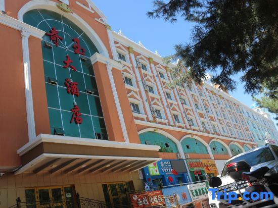 Qiyu Hotel — hotel in Burqin