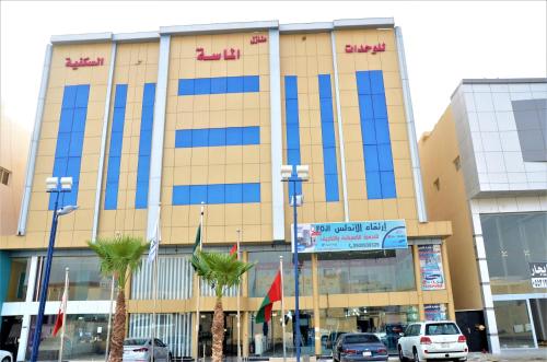Manazel Al Masa Furnished Units in Buraydah, Saudi Arabia
