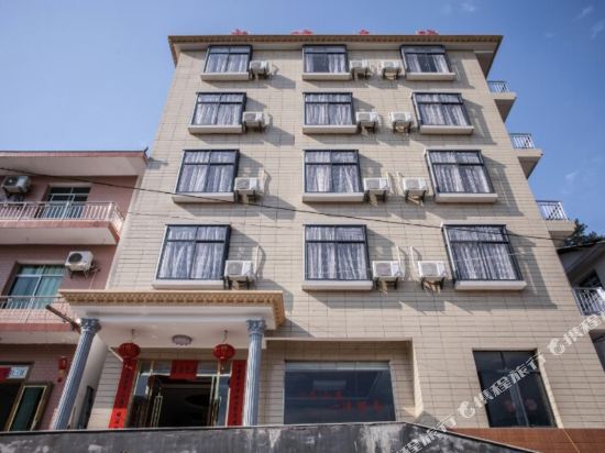 Wugongshan wugong no.1 inn — hotel in Luxi