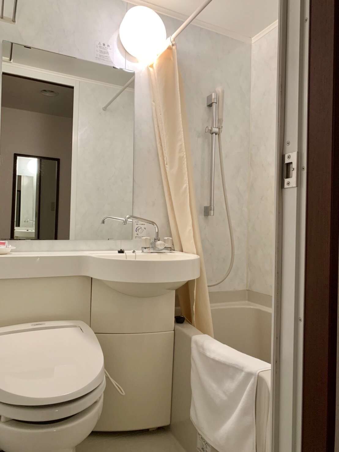 Hotel Shimizuso — Sakura