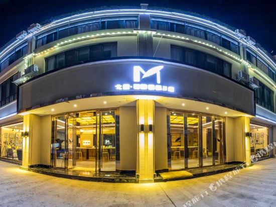 Beichen Yumo Boutique Hotel in Baoshan, People's Republic of China