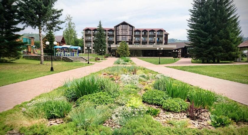 Aya Park Hotel - last minute hotel in Katyn'