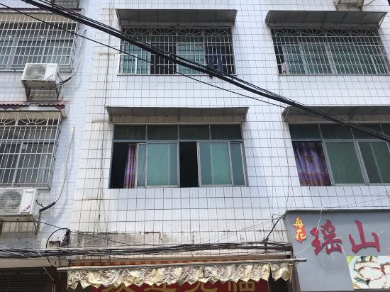 Long back to sanhe street hotel in Taohong, People's Republic of China