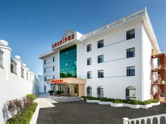 Vienna 3 Best Hotel Lvliang Economic Development Zone in Lvliang, People's Republic of China