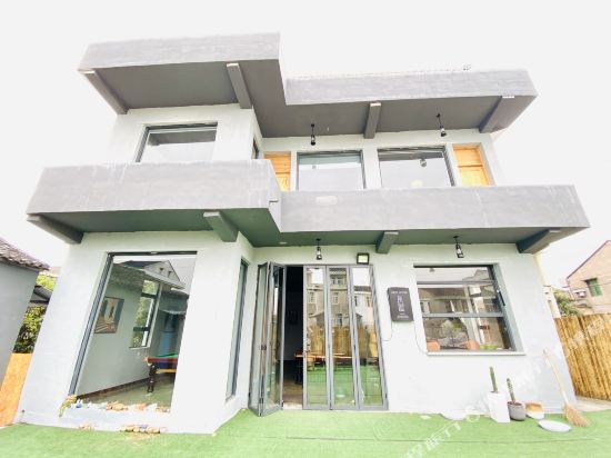 Grey House - last minute hotel in Wenzhou