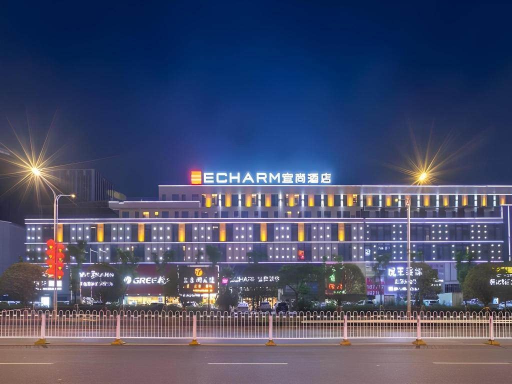 Echarm Hotel Enshi Cultural Center Xintiandi in Enshi, People's Republic of China