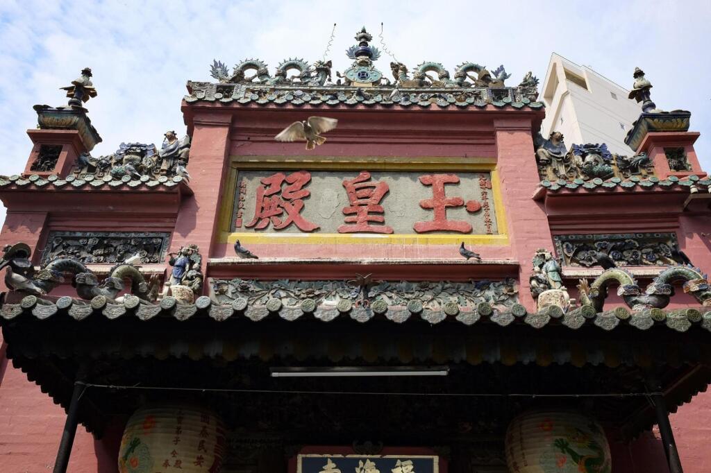 Nhat Minh II Hotel in Quan Bay, Vietnam