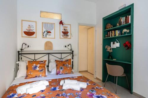 Green Central Rome Escape — 4-Star Luxury Hotel in Rome, Italy