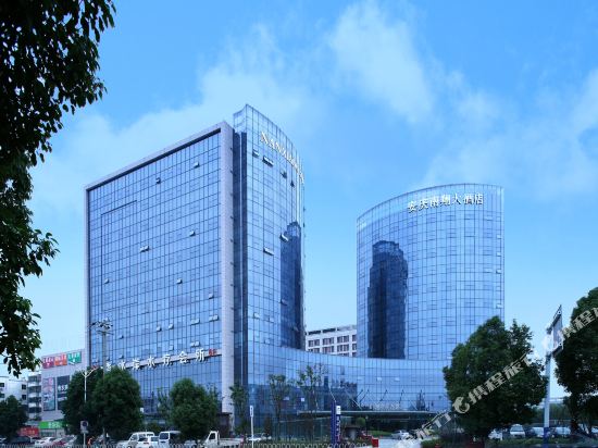 Nanxiang Hotel — Anqing — photo 5