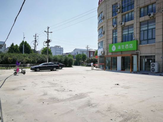 Hi inn - last minute hotel in Unknown City