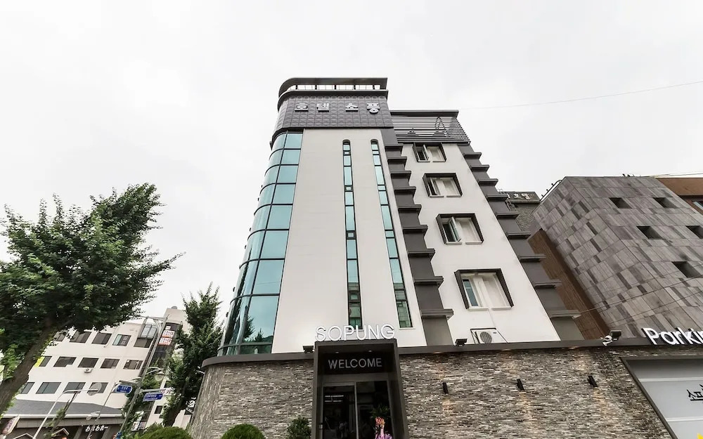 Incheon Sopung - last minute hotel in Incheon