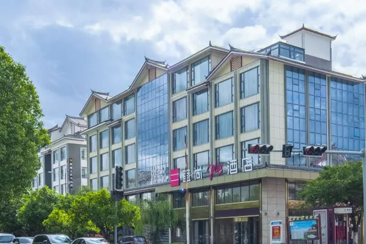 Echarm Plus Hotel - carbon neutral hotel in Lijiang