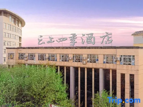 Qujing DE grand hotel — hotel in Qujing