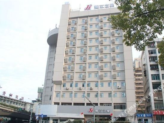 Jinjiang Inn — hotel in Guiyang