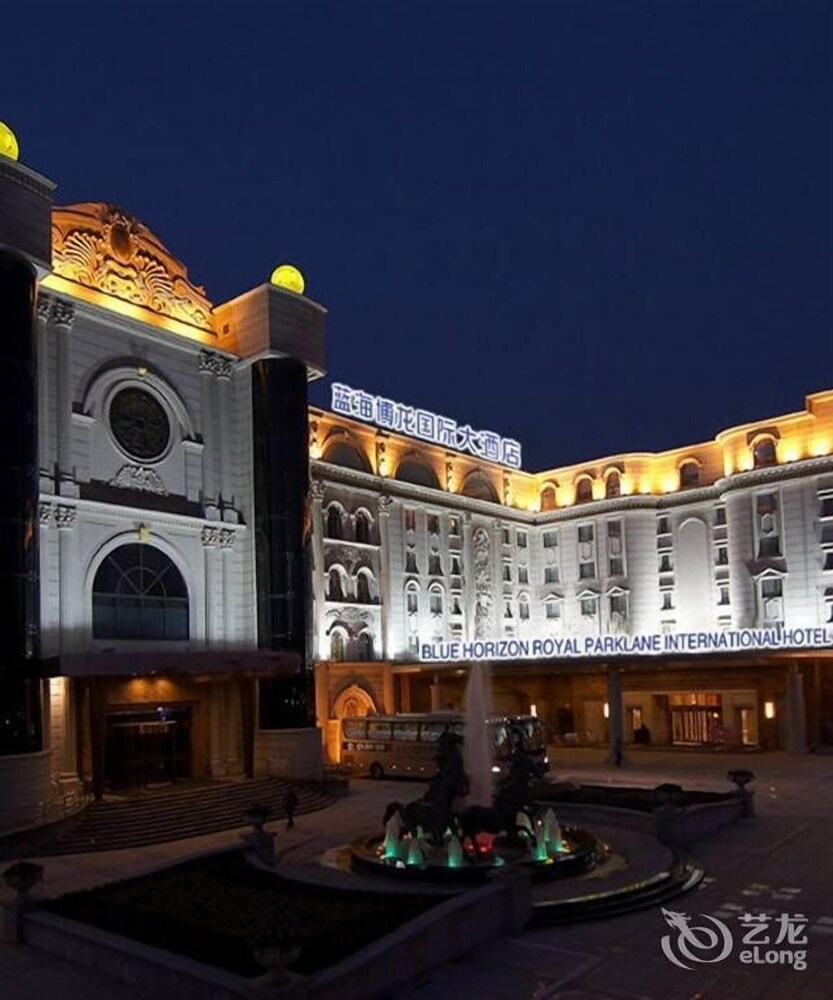 Blue Horizon International Hotel — 4-Star Luxury Hotel in Shanghai, People's Republic of China
