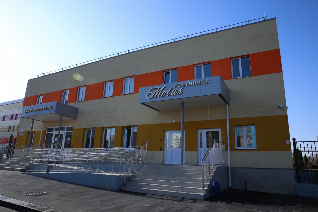 Motus Hotel in Cheboksary, Russia