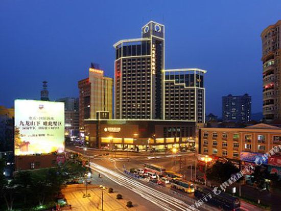Horizon International Hotel in Huidong, People's Republic of China