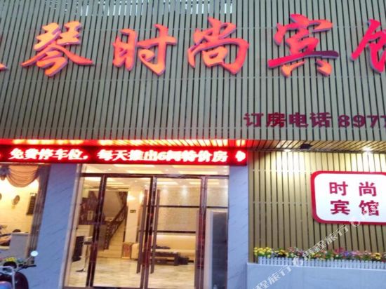 Lxlqbg — hotel in Lixin Chengguanzhen