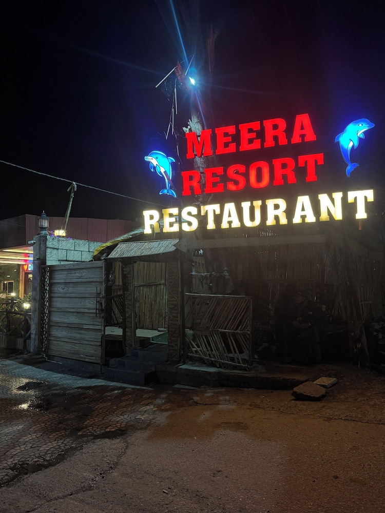 Meera Resort Korba — hotel in Korba