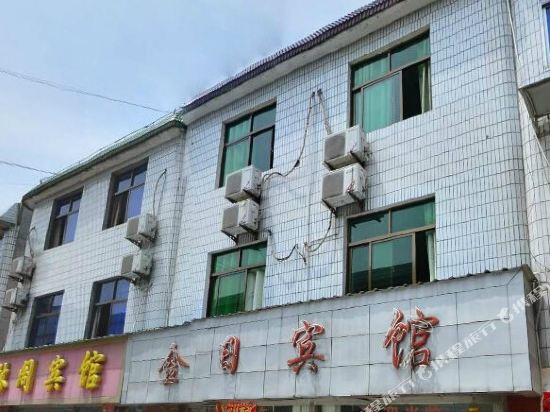 Jinri Hotel - last minute hotel in Qingyang