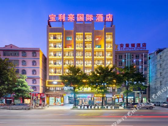 Polaris International Hotel in Baoyou, People's Republic of China
