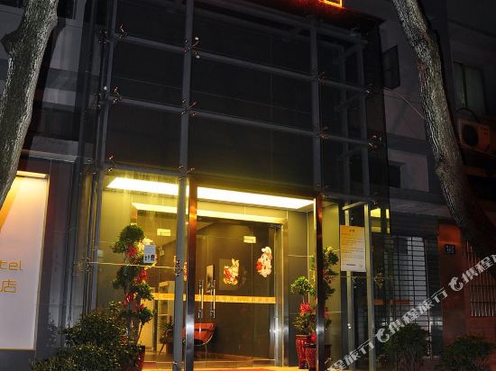 Changsha Haoyi Hotel - last minute hotel in Changsha