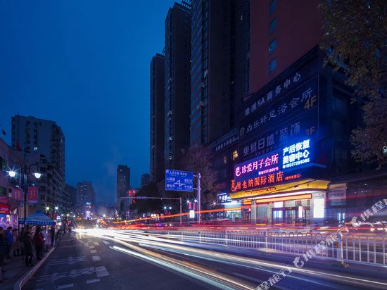 Lvzhou Meijing International Hotel in Shiyan, People's Republic of China