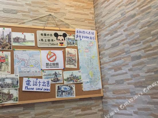 Jie Wang Motel in Kowloon, People's Republic of China