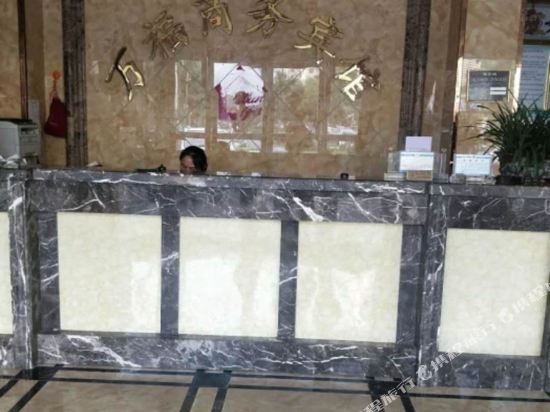 Wanfubinguan - carbon neutral hotel in Lu'an