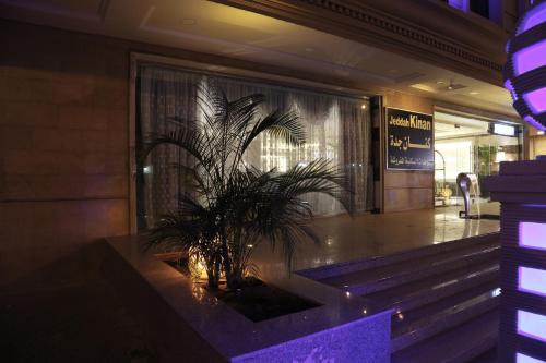 Sakan com Jeddah — Jeddah — photo 2