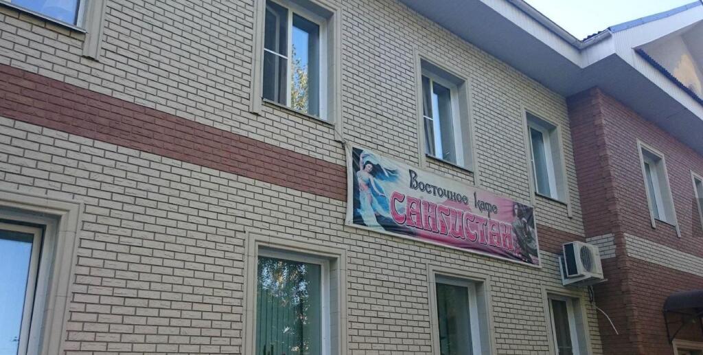 Energy in Yuzhnoural'sk, Russia