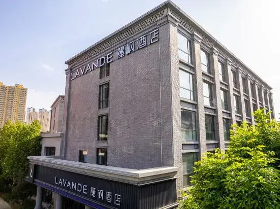Lavande Hotel — 4-Star Luxury Hotel in Lanzhou, People's Republic of China