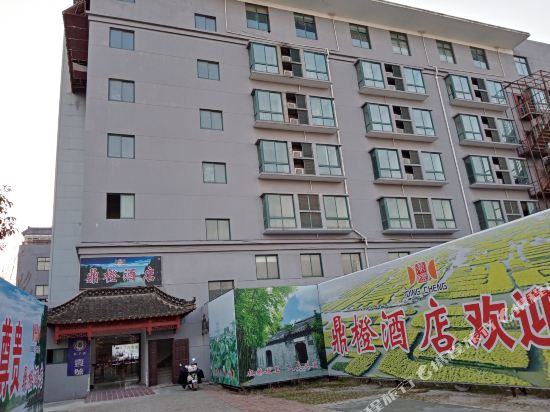dingcheng Hotel - last minute hotel in Xinghua