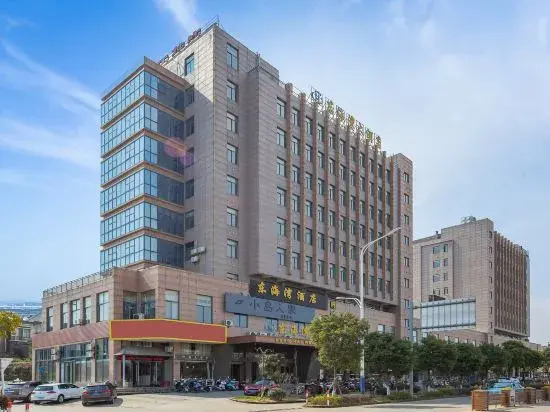 Dong Hai Wan Hotel in Zhoushan, People's Republic of China