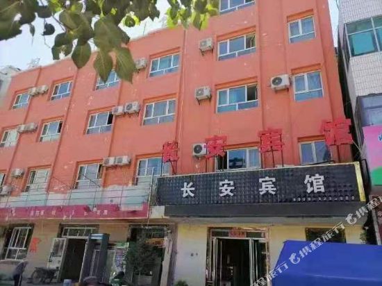 Huocheng chang ‘an hotel in Huocheng, People's Republic of China