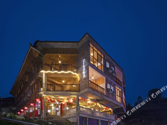 Mucheng Jiashe Inn in Longsheng, People's Republic of China
