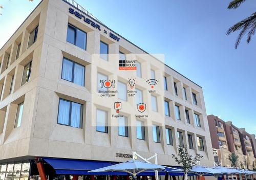 Smart House Apartments — 4-Star Luxury Hotel in Lviv, Ukraine