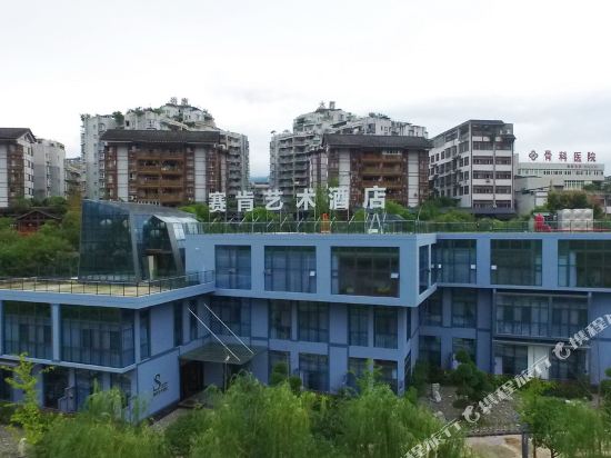 Second Hotel - carbon neutral hotel in Chongqing