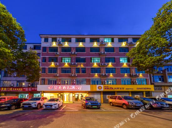 Shell Hotel - carbon neutral hotel in Jinhua
